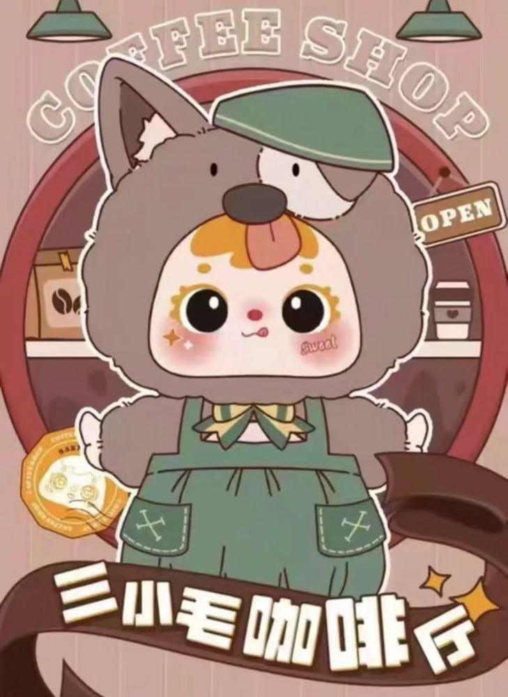 Tyke Three Coffee Shop Plush Blind Box