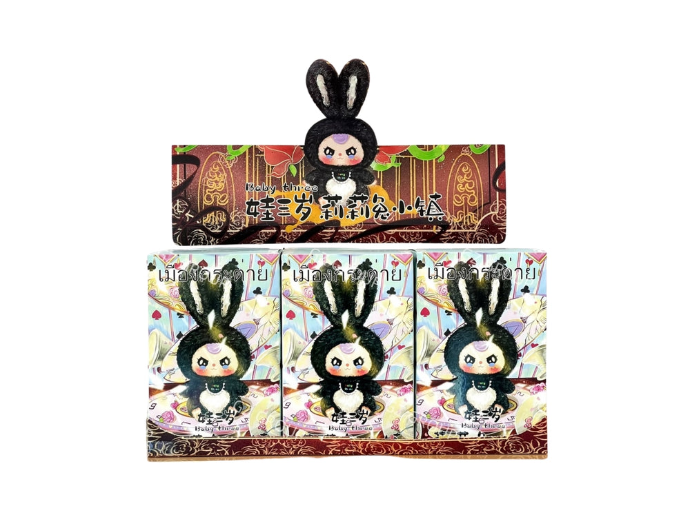 Baby Three Lily Rabbit Town Series Plush Blind Box