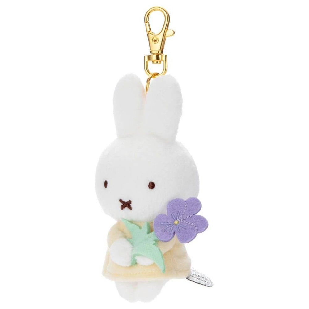 Bruna Thank You Mascot Miffy Keychain