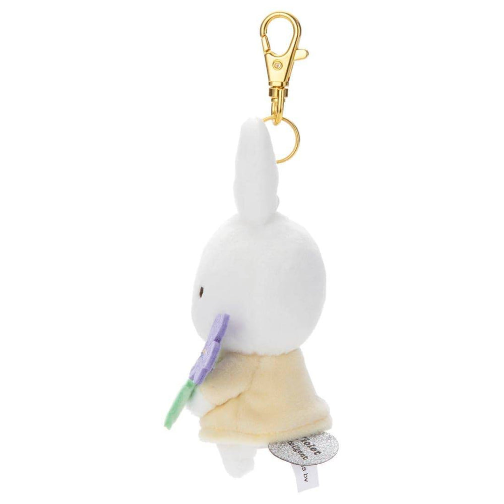 Bruna Thank You Mascot Miffy Keychain