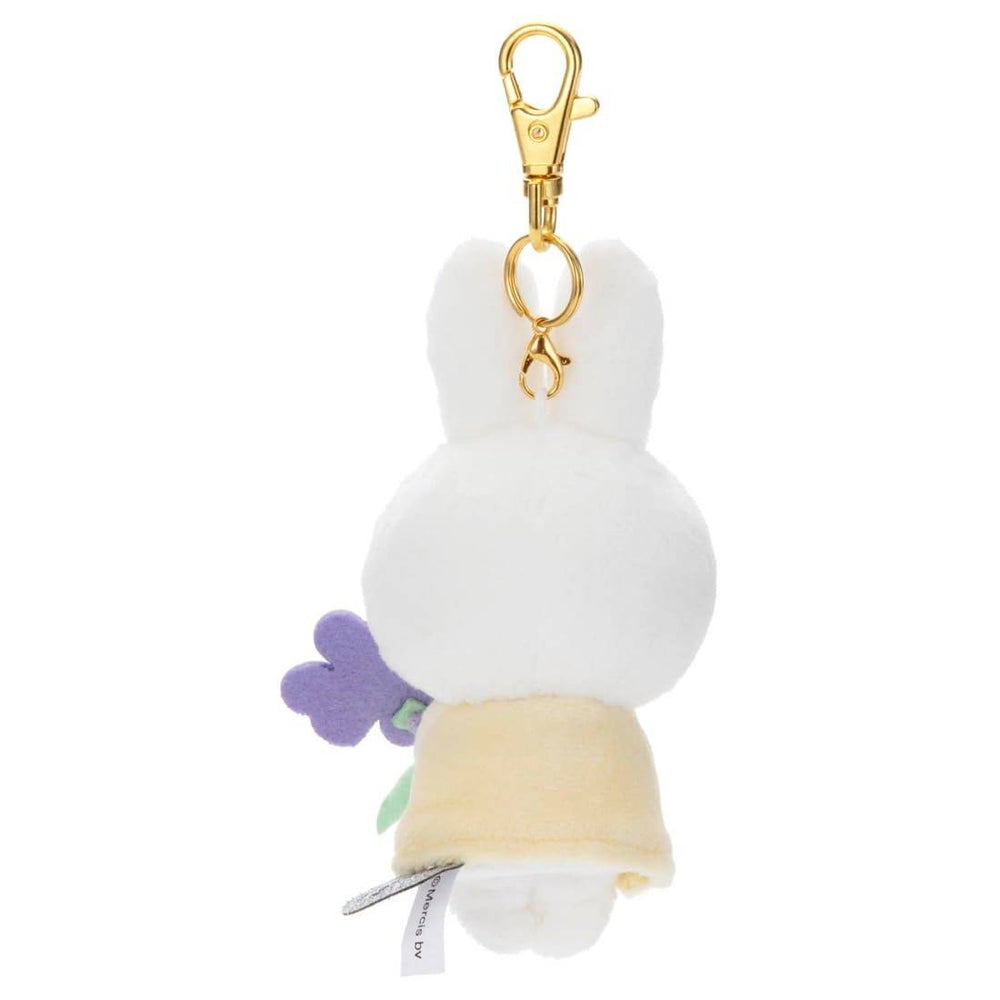 Bruna Thank You Mascot Miffy Keychain