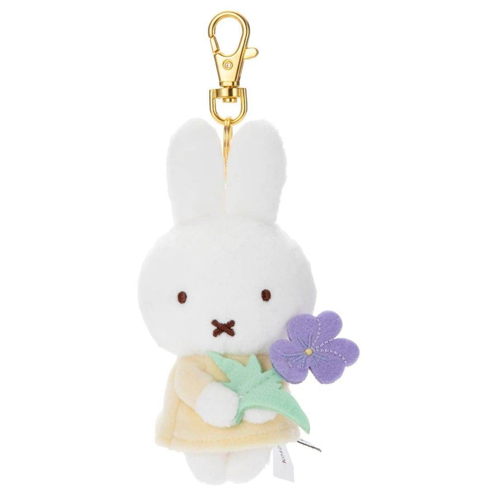 Bruna Thank You Mascot Miffy Keychain