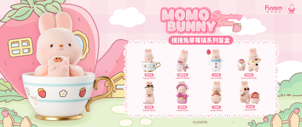 
                
                    Load image into Gallery viewer, MOMO Bunny Strawberry Town Series Blind Box
                
            