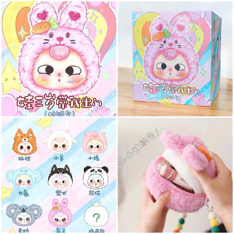 Baby Three Take Me Out Zipper Bag Blind Box