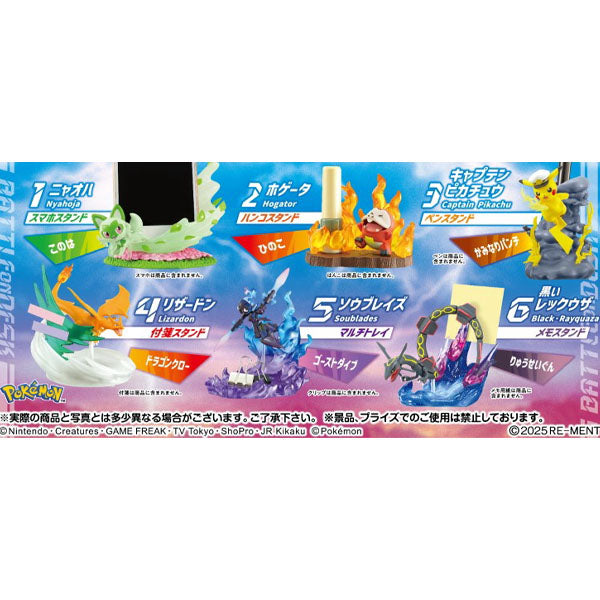 Rement Pokémon Series - Battle On Desk Anime Series Figure