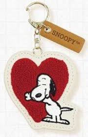 Snoopy Heart Keychain