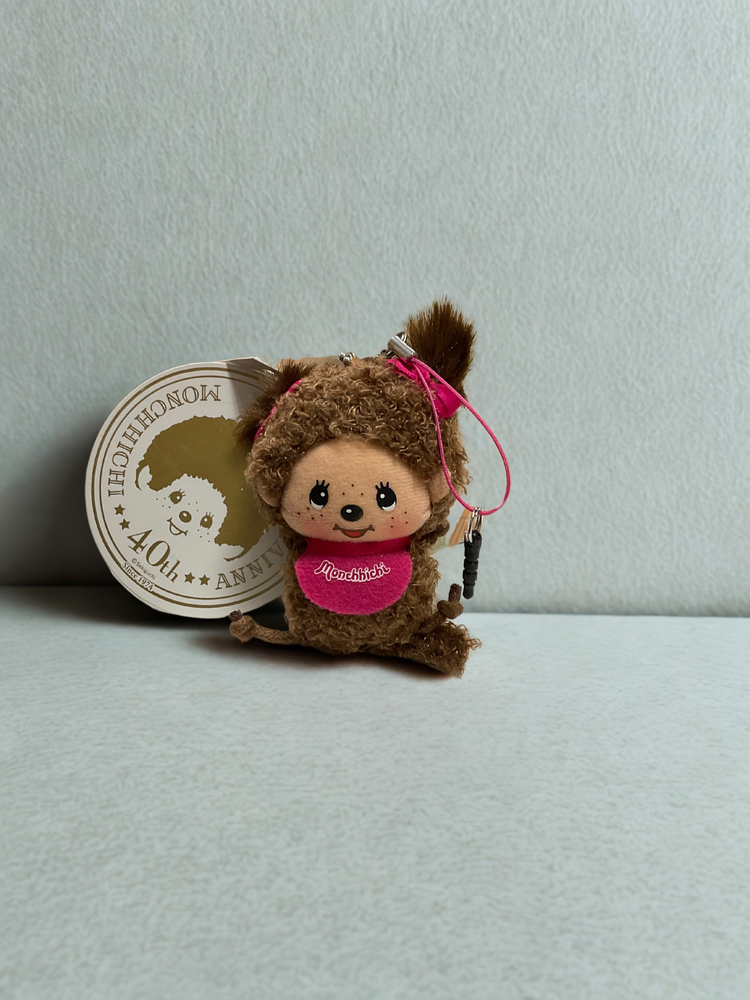 Monchhichi 40th Anniversary Phone Charm