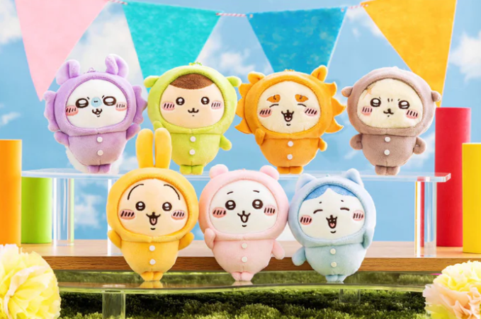 Chiikawa Pajama Party Mini Mascot Keychain (Hachiware)