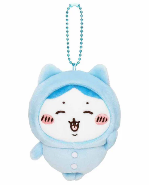 Chiikawa Pajama Party Mini Mascot Keychain (Hachiware)