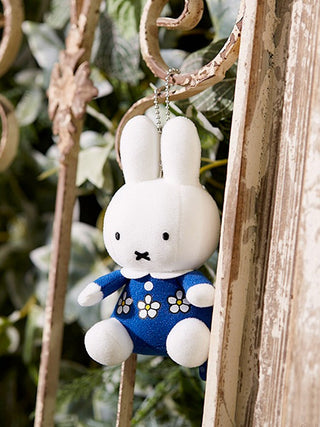 Plush Miffy Keychain - Blue Flowers