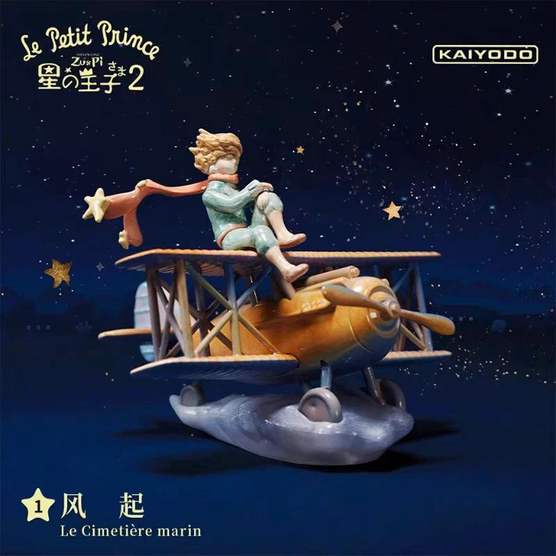 Le Petit Prince Blind Box - Version 2