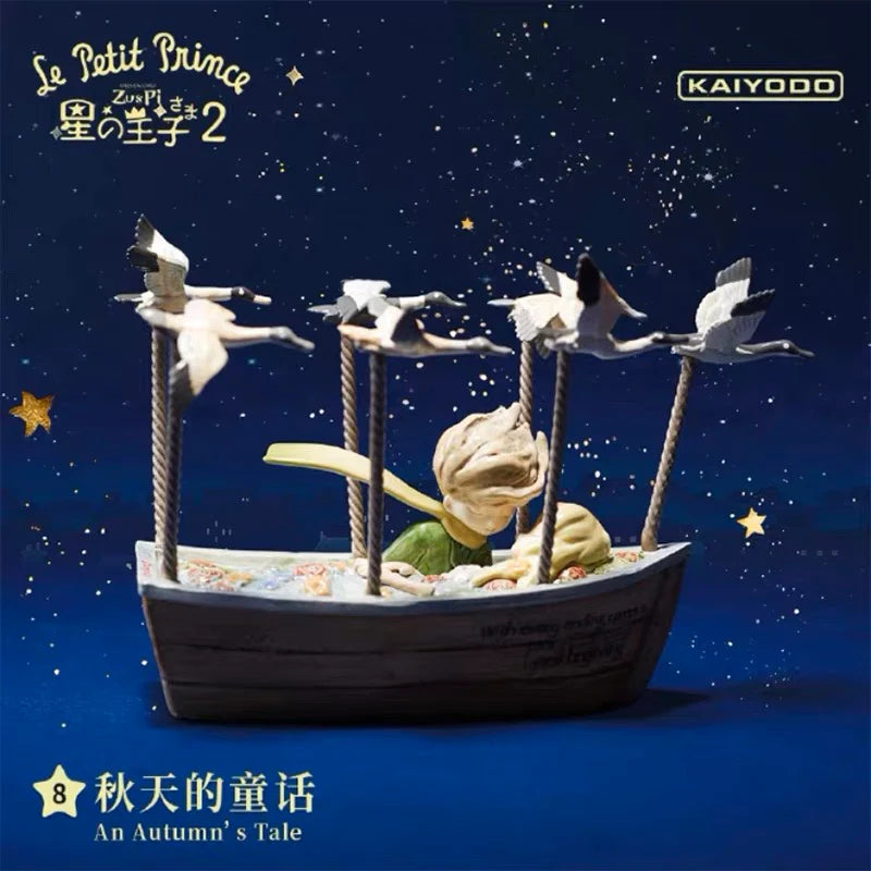 Le Petit Prince Blind Box - Version 2