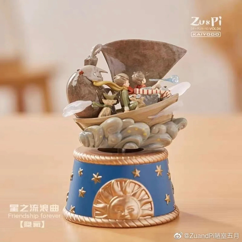 Zu & Pi Blind Box - Figure Collection Vol.4 – Springer Garden