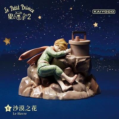 Le Petit Prince Blind Box - Version 2