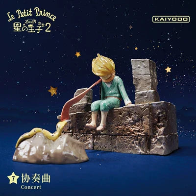 Le Petit Prince Blind Box - Version 2