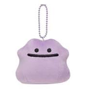 Pokémon Center Dolls Keychain