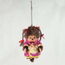 Monchhichi Dim Sum Keychains