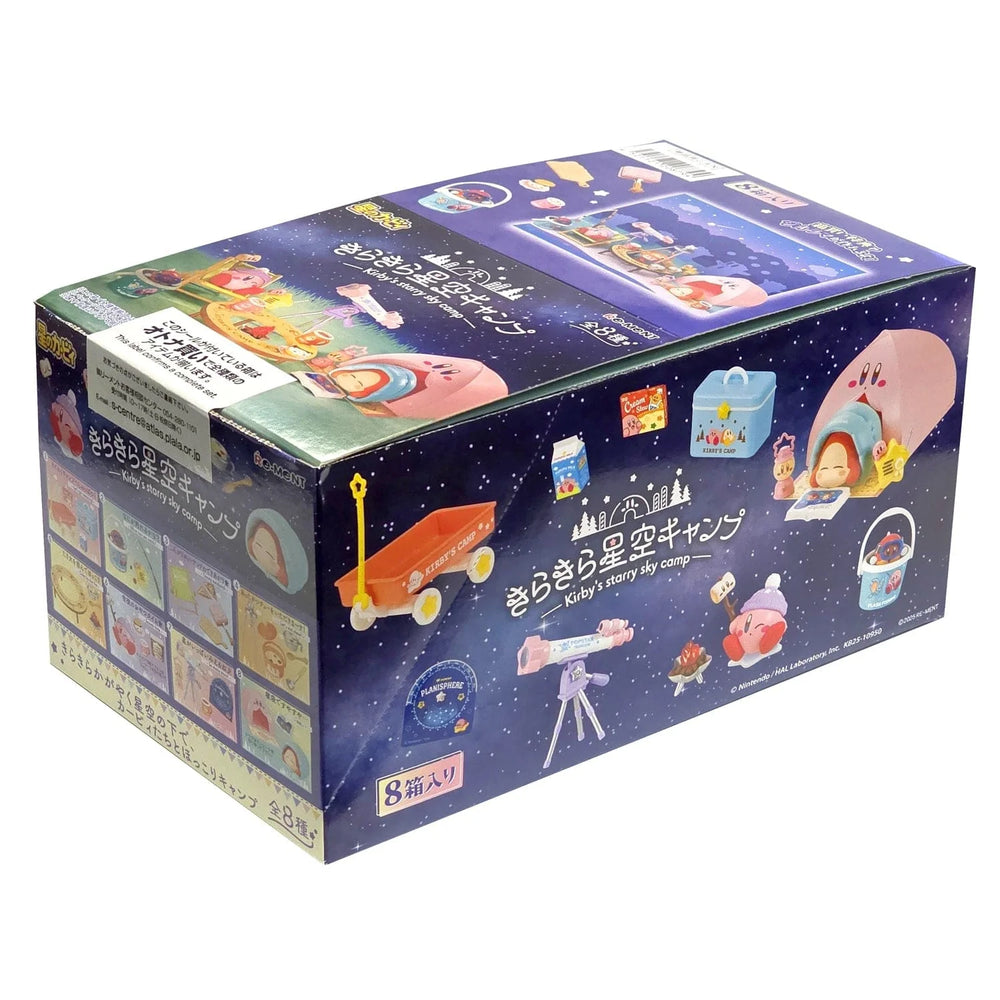 Re-ment Kirby's Starry Sky Camp