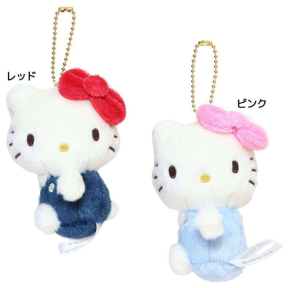 Sanrio Hello Kitty (70's) Ball Chain Mascot Plush Keychain