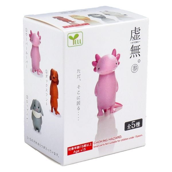 Kyomu Blank Stare Animals Vol.3