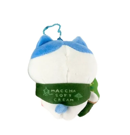 Chiikawa Matcha Plush Pendant