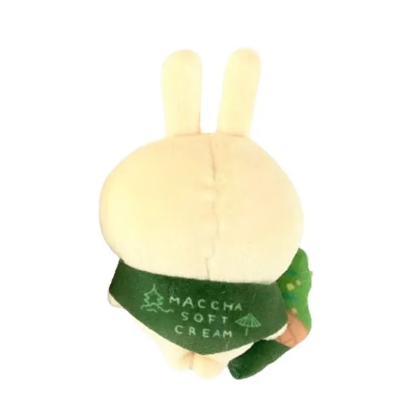 Chiikawa Matcha Plush Pendant