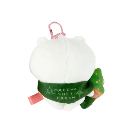 Chiikawa Matcha Plush Pendant
