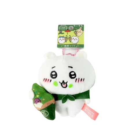 Chiikawa Matcha Plush Pendant