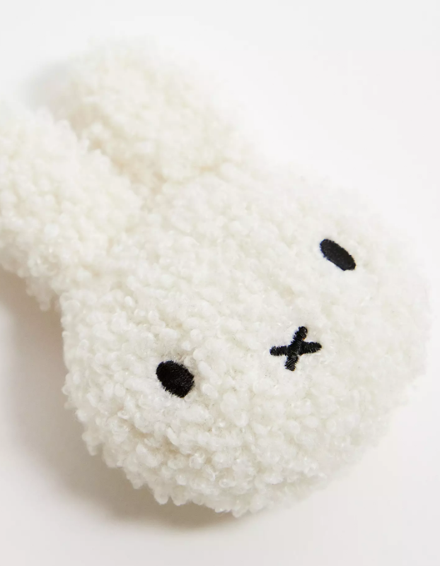 Miffy Fluffy Boucle Keychain