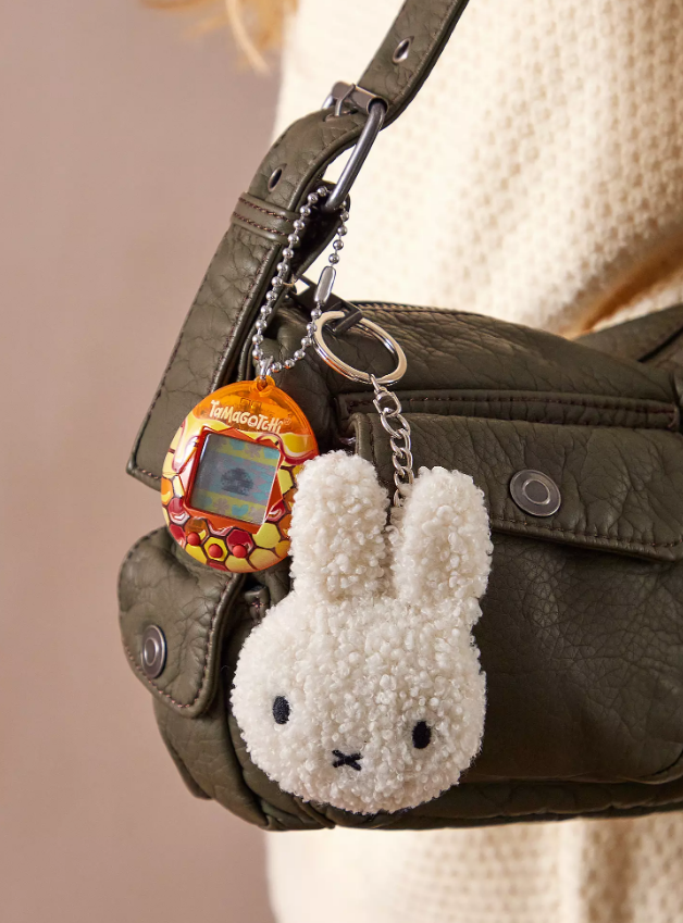 Miffy Fluffy Boucle Keychain