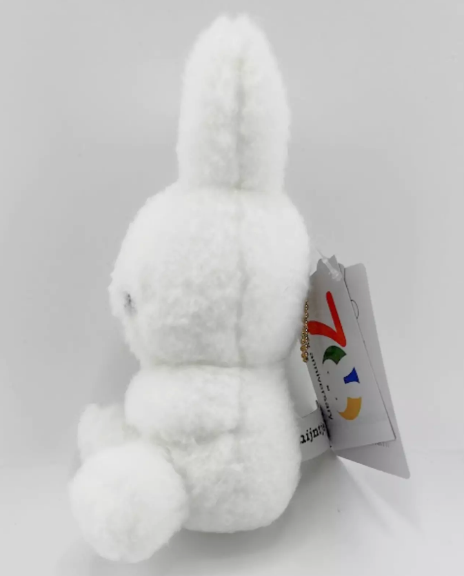 Miffy 70th Anniversary Nijntje keychain