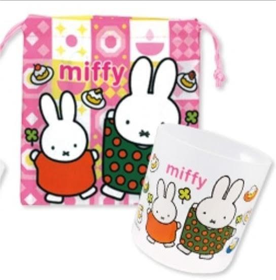 Miffy Cup with Pouch