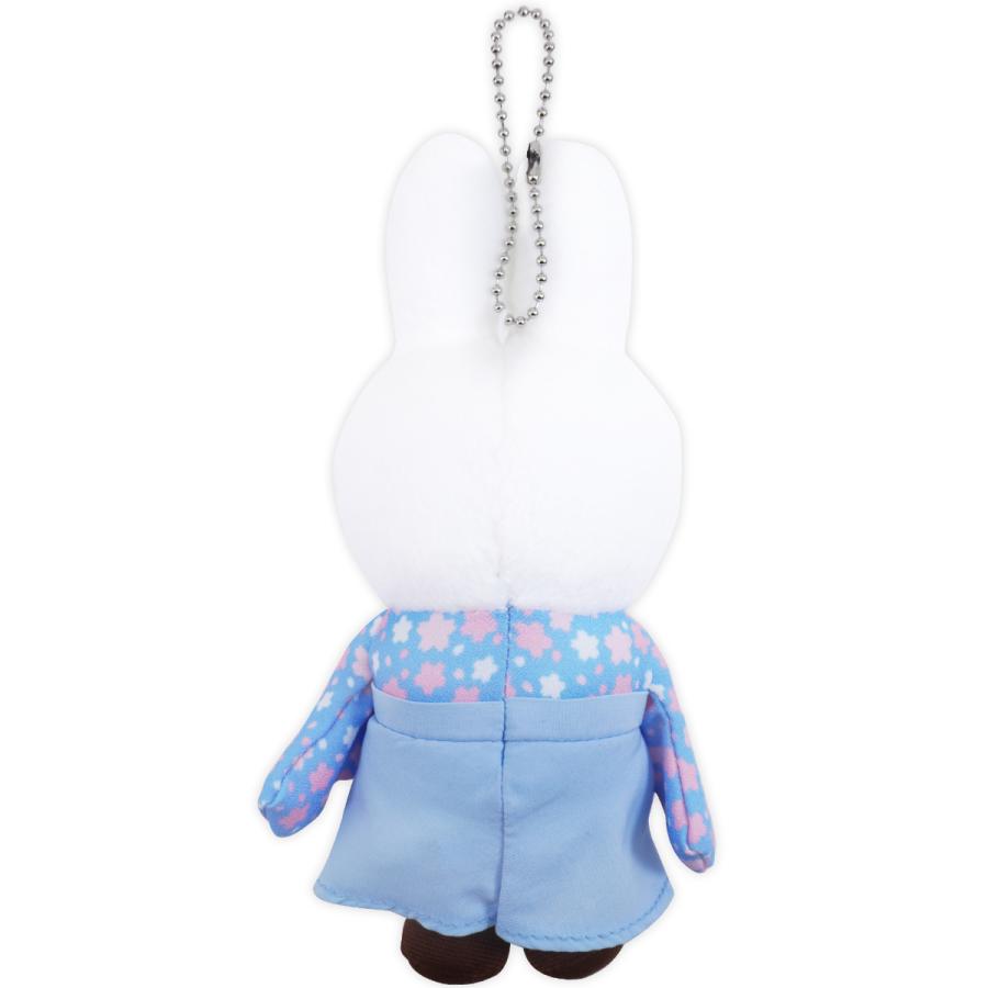 Miffy Hakama Sakura Collection - Limited Edition