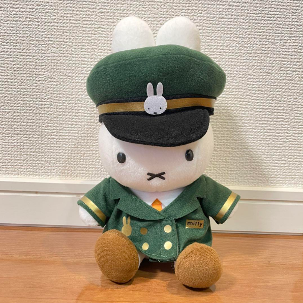 Miffy Tokyo Station Master Plush