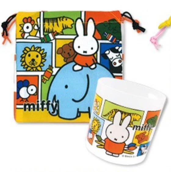 Miffy Cup with Pouch