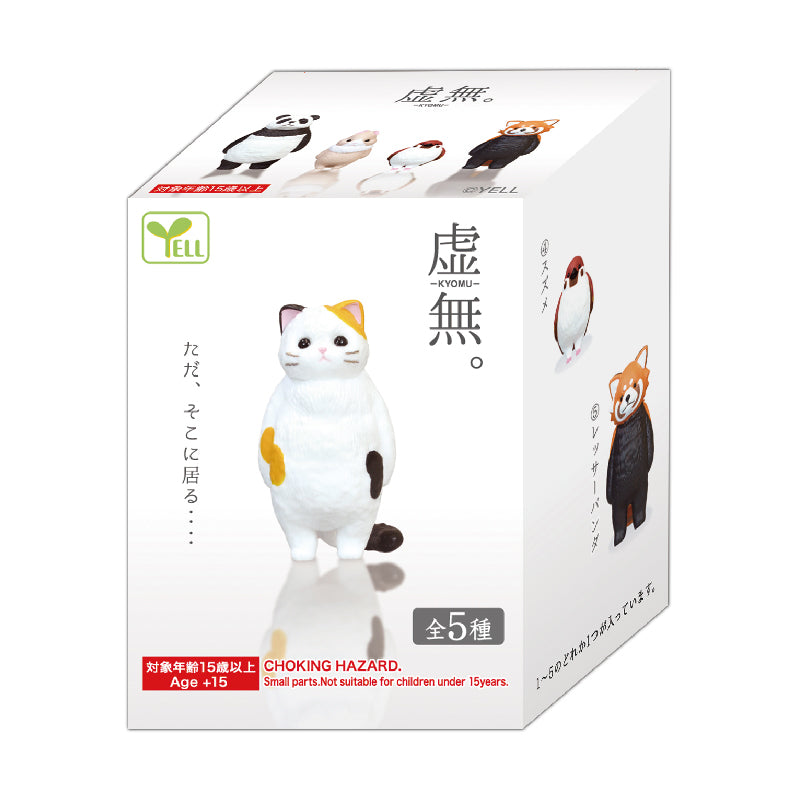 Kyomu Blank Stare Animals Vol.1