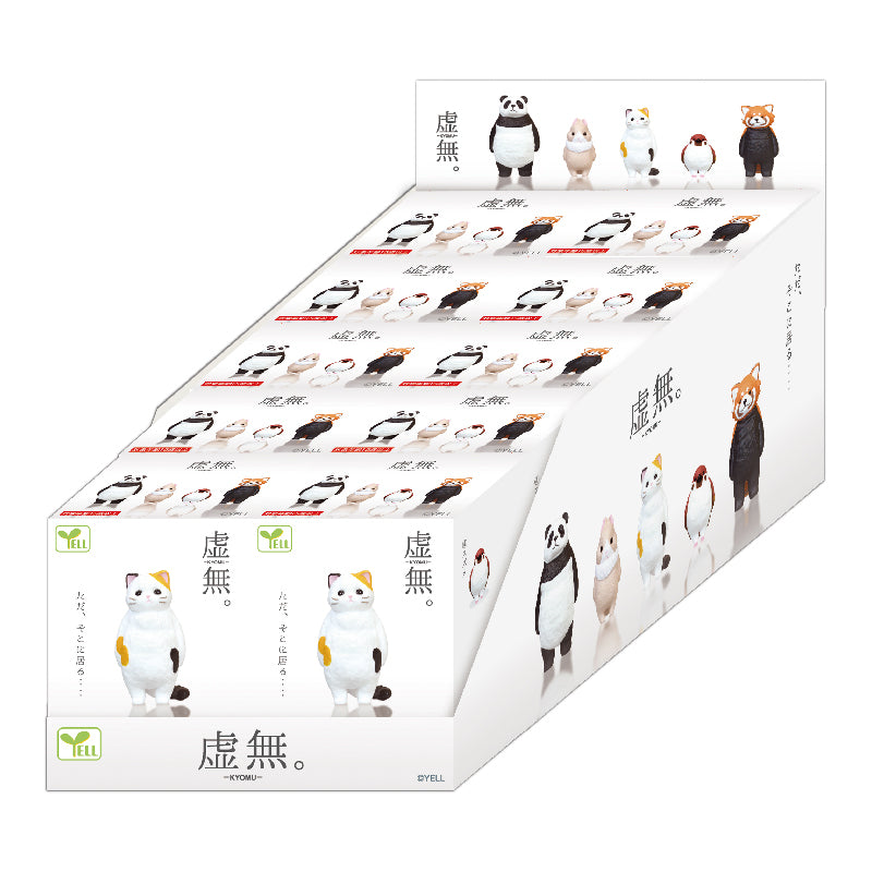 
                
                    Load image into Gallery viewer, Kyomu Blank Stare Animals Vol.1
                
            