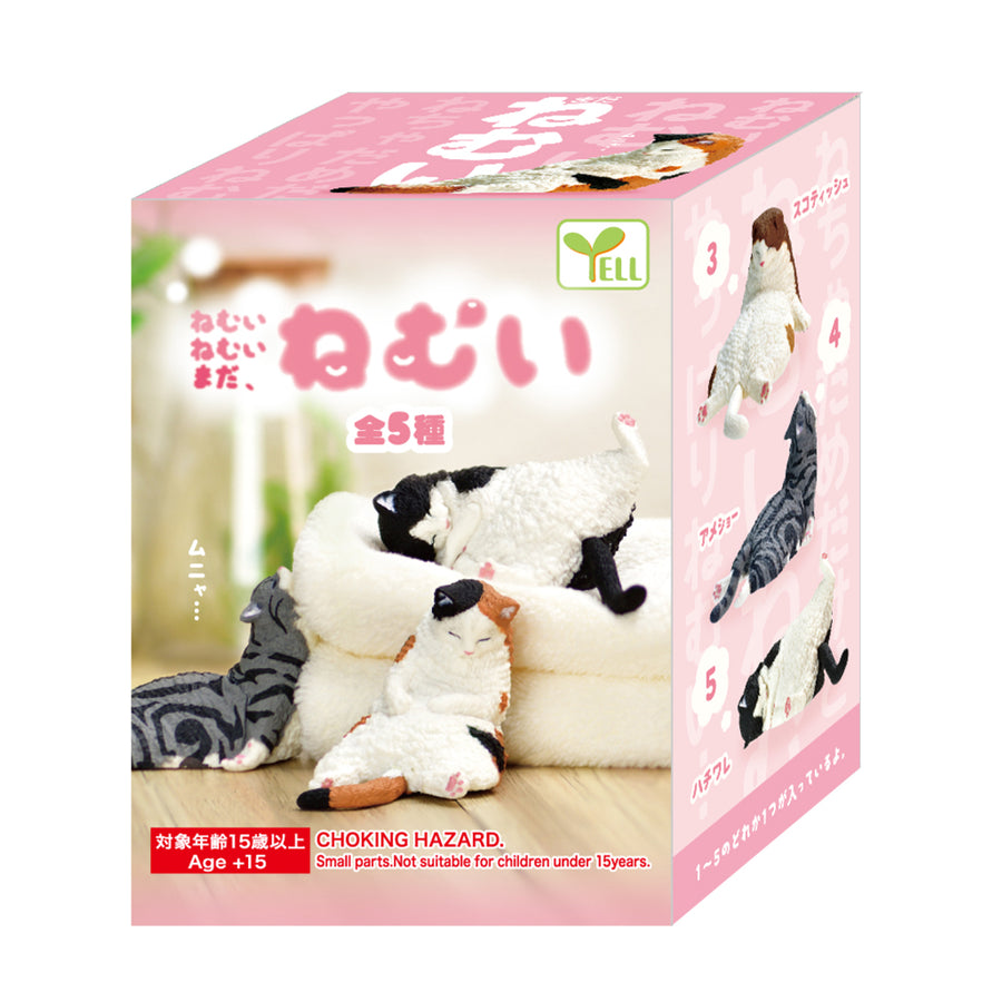 Sleepy Still Sleepy Blind Box