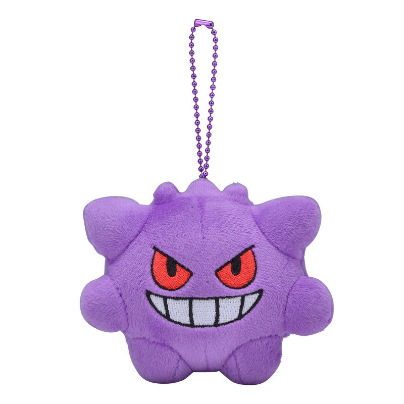 Pokémon Center Dolls Keychain
