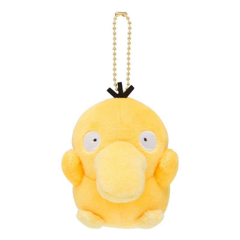 Pokémon Center Dolls Keychain