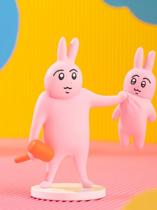 PLZDOT My Friend Rabbit Series Blind Box