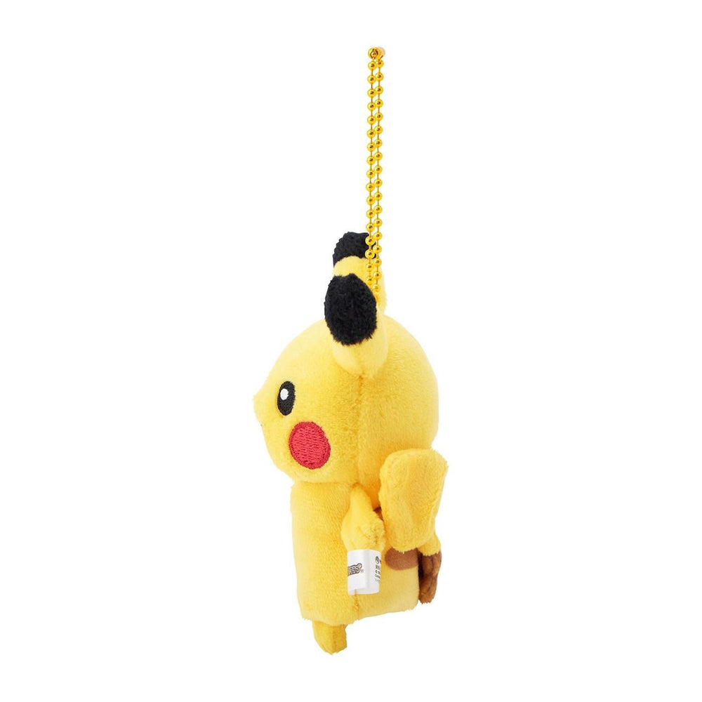 Pokemon Center Finger Puppet Keychain - Pikachu