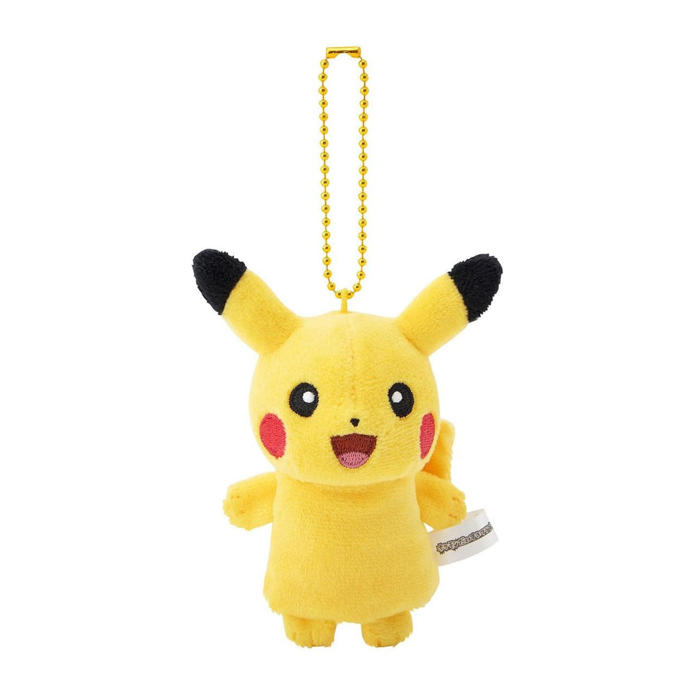Pokemon Center Finger Puppet Keychain - Pikachu