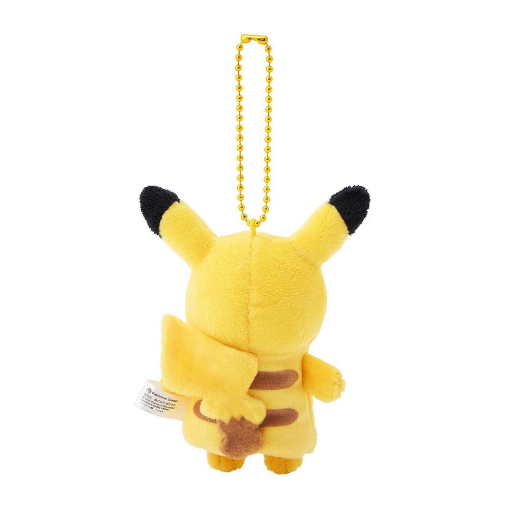 Pokemon Center Finger Puppet Keychain - Pikachu