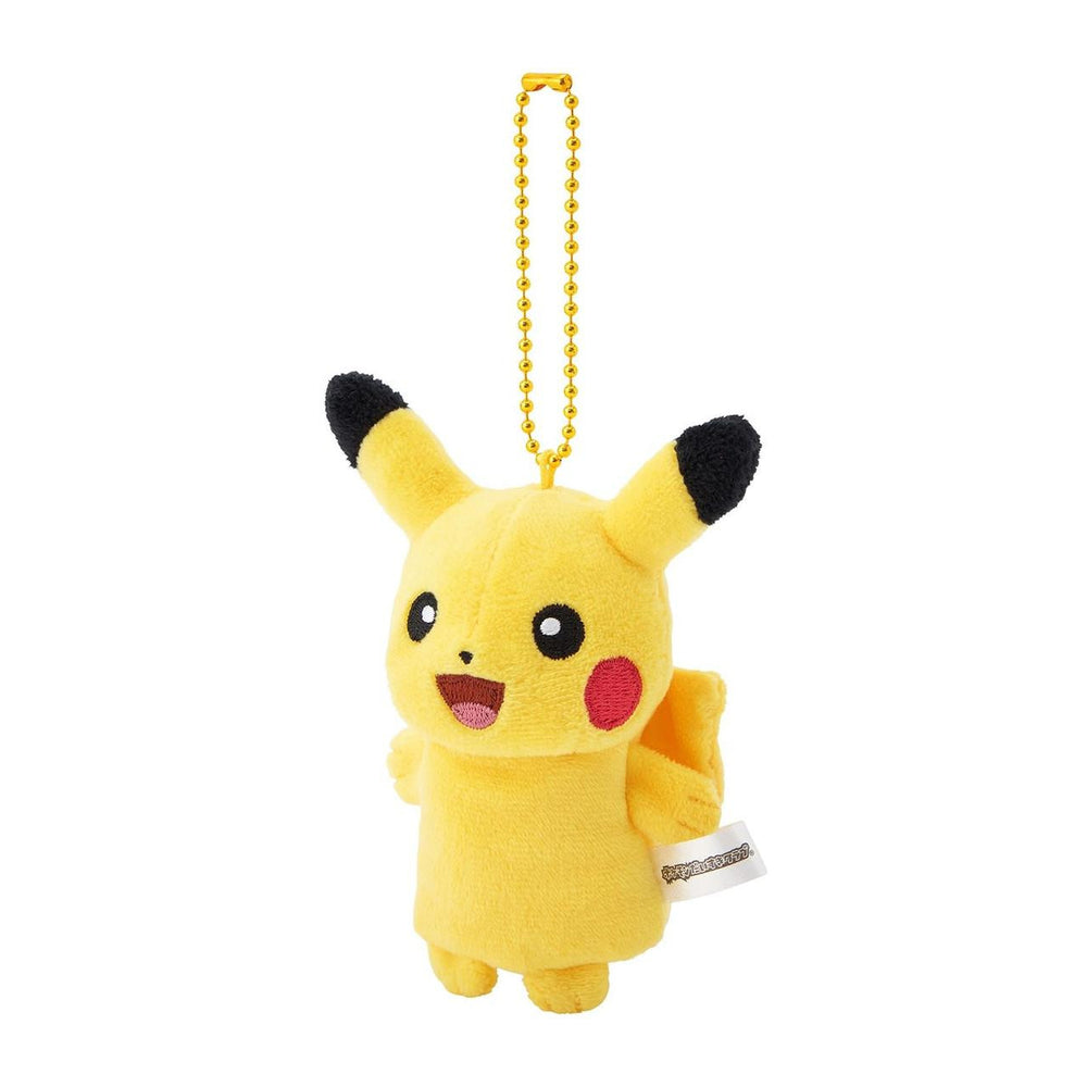 Pokemon Center Finger Puppet Keychain - Pikachu