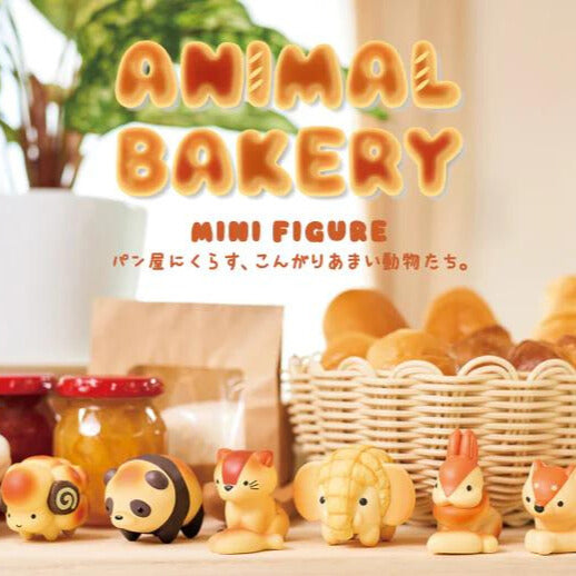 Animal Bakery Blind Box