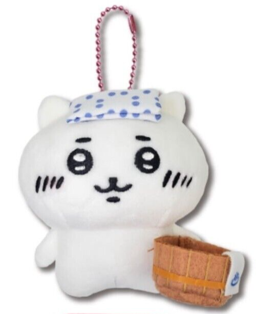 Chiikawa Onsen Plush Keychain