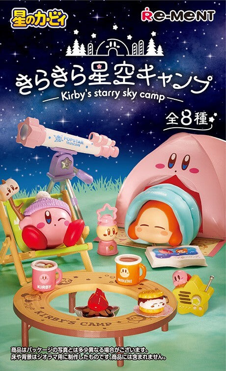 Re-ment Kirby's Starry Sky Camp