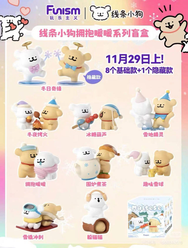 Maltese Warm Hug Series Figure Blind Box