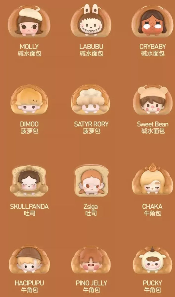 Pop Mart Pop Bean Baked Bread Series